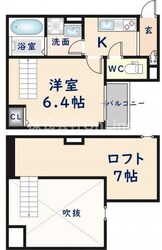 Weisse Viol小路の物件間取画像